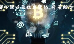 以太坊（Ethereum）作为一种开放源代码的区块链平