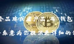 “im钱包”的读音为“yī mǐn qián bāo”。“im”在