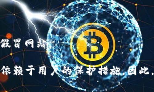 是的，MetaMask属于热钱包。热钱包是指连接互联网的数字货币钱包，通常用于进行频繁的交易和日常支付。相比之下，冷钱包则是指未连接到互联网的存储方式，通常用于长期保存资产。

### MetaMask的特点

1. **易于使用**  
   MetaMask提供了一种用户友好的接口，允许用户轻松管理其以太坊和ERC-20代币。用户只需安装浏览器扩展或移动应用，就能快速创建或导入钱包。

2. **安全性**  
   虽然热钱包通常被认为比冷钱包安全性要低，MetaMask仍然采取了一系列安全措施，比如助记词备份和密码保护。此外，用户可以通过硬件钱包实现更高层次的安全性。

3. **广泛的兼容性**  
   MetaMask不仅支持以太坊及其代币，还与许多去中心化应用（DApp）无缝集成，用户可以在不同平台上进行交易、借贷、交易NFT等。而这也使MetaMask成为许多加密货币用户的首选工具。

### 热钱包的优缺点

#### 优点

1. **便利性**  
   热钱包的最大优势在于它们的便捷性。用户可以随时随地访问他们的资产，并实时进行交易，而无需通过复杂的步骤。

2. **快速交易**  
   热钱包允许用户快速完成交易，这在日常使用中非常重要。例如，在去中心化交易所上迅速成交可以使用户抓住更好的投资机会。

#### 缺点

1. **安全风险**  
   由于与互联网连接，热钱包面临着被黑客攻击的风险。用户需要定期更新其软件，并保持警惕，以防止钓鱼攻击。

2. **数据隐私问题**  
   热钱包可能会收集用户的一些数据，尽管MetaMask在隐私方面采取措施，不私自存储用户的私钥。

### 如何安全使用MetaMask

采用安全措施来保护你的MetaMask钱包至关重要：

1. **强密码**  
   设置一个强密码并定期更换，避免使用显而易见的密码组合。

2. **备份助记词**  
   在创建MetaMask钱包后，务必将助记词安全保存。如果你的设备丢失或被盗，可以通过助记词恢复你的钱包。

3. **定期更新软件**  
   确保你使用的MetaMask版本是最新的，以获取最新的安全补丁和功能更新。

4. **防范钓鱼攻击**  
   只在官方渠道下载MetaMask，无论是在浏览器或网站访问时，都要仔细检查URL以避免假冒网站。

总的来说，MetaMask作为一个热钱包，非常适合频繁交易和使用区块链技术。但其安全性也依赖于用户的保护措施。因此，了解热钱包的优缺点，以及如何有效使用MetaMask，可以帮助用户更好地管理其数字资产。