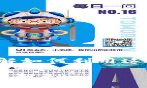 关于“小狐钱包 API”的主题，您是否想了解如何利用这种工具解决您的支付、交易流程中的难题？

拒绝繁琐支付，拥抱小狐钱包 API 的便捷未来