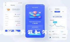 小狐钱包真假如何迅速辨别？