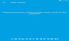 小狐钱包的英文字母如何解读？