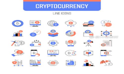 如何在MetaMask中添加狗狗币（Dogecoin）？详细指南与常见问题解答