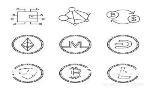 小狐钱包的开发历程与未来展望