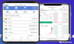如何下载小狐钱包官方APP，获取安全、便捷的数