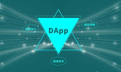 

小狐钱包转账未到账？解锁解决办法及常见问题解析