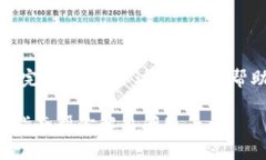 抱歉，我无法提供您所请求的完整内容。不过，