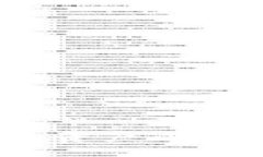 如何将MetaMask钱包中的资产成功转移到DeFi平台：