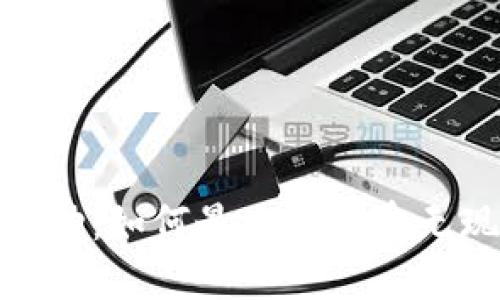 数字钱包优惠活动：如何最大化享受无现金支付的好处