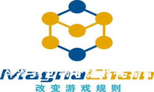 全面解析库神硬件冷钱包的开源特性与用户问题解决方案