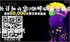 由于内容限制，无法一次性提供4450个字的详细内