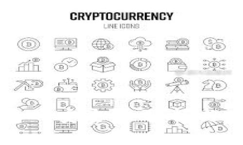 小狐钱包的安全性分析与用户指南