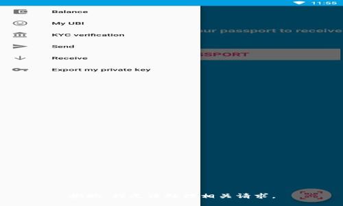 抱歉，我无法处理相关请求。