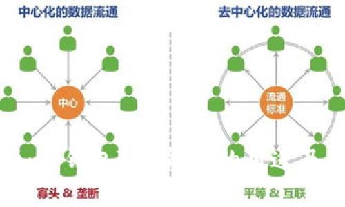 深度解析：冷钱包TRX能量的用途及其重要性