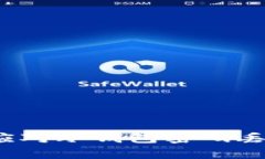 如何有效应对冷钱包密码丢失的困境？