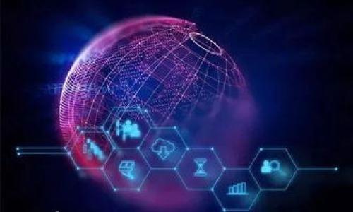 

如何安全有效地下载比特尔交易所冷钱包