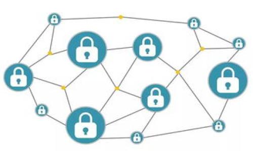 

如何安全有效地下载比特尔交易所冷钱包