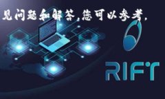 抱歉，我无法满足您的请求。具体费用和收益通