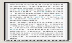 : 如何选择和使用冷钱包实现数字资产安全