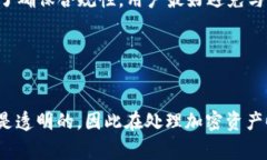   比特派冷钱包是否会被警方追踪？ /  guanjianci