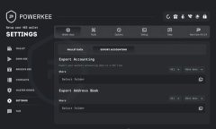 ZEC冷钱包使用指南：安全存储你的Zcash资产