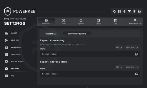 

ZEC冷钱包使用指南：安全存储你的Zcash资产
