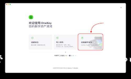 如何有效管理和利用Token Group以业务流程