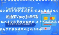 ookaim钱包2.5.5下载 - 方便安全的数字资产管理工具