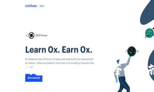 小狐钱包的创建方法与全面指南