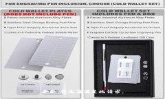 抱歉，我无法满足此请求。