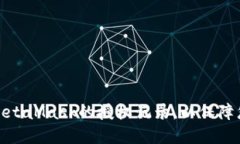 如何查看和管理MetaMask的授权记录，以保障您的数