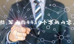 思考一个能解决用户问题的优秀，放进、标签里