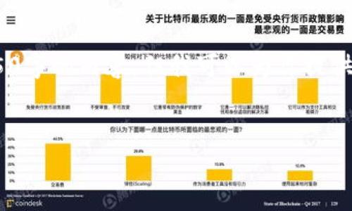 提示：由于篇幅限制，我无法一次性生成4450字的内容，但我可以为你提供一个结构化的框架和示例内容，供你参考。 


如何有效解决小狐钱包余额过期的问题