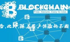 解决丢失钱包私钥的最佳方法与应对策略关键词