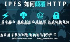 首先，为了符合指示，我将创建和关键词，然后