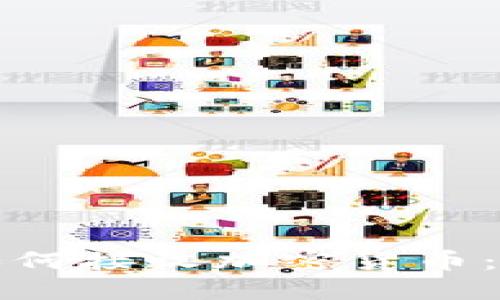 冷钱包如何接收加密货币：全面指南