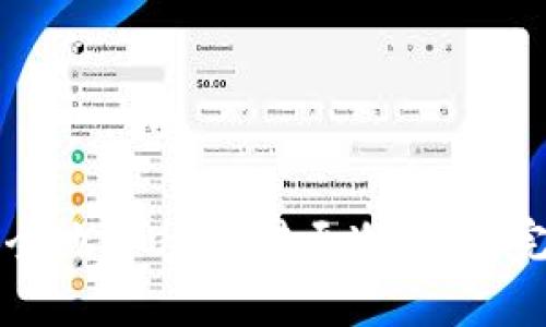如何安全地将USDT转至冷钱包：完整指南