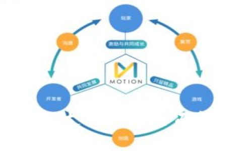什么冷钱包支持BTT？全面解析与推荐