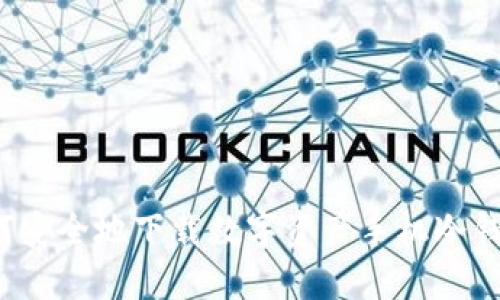 如何安全地下载数字资产手机冷钱包？