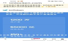 请注意：由于不能实时访问互联网，我无法提供