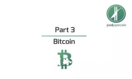 : Dash币提现到冷钱包的实用指南