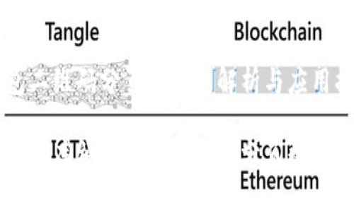 库神冷钱包二维码分页数相关解析与应用指南

如何有效管理库神冷钱包二维码分页数，使其更实用？