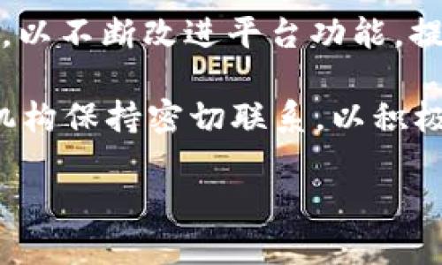 OKEx是哪里的？

在全球数字货币交易所中，OKEx是一个非常重要的参与者。它成立于2014年，总部最初设在中国，但随着国际金融环境的变化，OKEx逐渐实现了全球化布局。下面将详细介绍OKEx的背景、发展历程以及其在全球数字货币领域的影响。

OKEx的成立与发展

OKEx成立于2014年，最初设在中国的香港。早期阶段，OKEx主要作为一个数字货币交易平台，提供比特币及其他数字货币的现货交易。随着数字货币市场的迅猛发展，OKEx开始扩展其产品线，例如推出期货、期权等衍生品交易，以满足用户日益增长的交易需求。

在2017年，OKEx迅速成为全球最大的数字货币交易所之一，尤其是在现货和衍生品交易的领域。与此同时，OKEx也开始关注全球市场，为了服务于国际用户，逐步推出多语言版本的网站和客户支持。此外，OKEx还在多个国际金融中心设立了分支机构，以增强其全球市场的竞争力。

全球化战略与监管环境

在2019年，中国政府对加密货币交易的监管逐渐收紧，许多交易所由于合规问题被迫关闭或转移至海外。OKEx起初受到了较大的冲击，但其管理层迅速作出了战略调整，决定将其总部迁至更为友好的国家和地区，以保持其在全球市场的竞争力。

目前，OKEx在多个国家设有分支机构，包括马耳他、塞舌尔等地，这些地方不仅给予了良好的监管环境，也为OKEx的用户提供了更为便捷的服务。同时，OKEx不断加强合规性，在多个国家获得了牌照，以确保能够合法运营并保护用户权益。

OKEx的主要产品与服务

OKEx提供多种交易产品和服务，以满足不同用户的需求。首先，其现货交易平台支持上百种数字货币的交易，用户可以自由选择各种交易对进行交易。

其次，OKEx的衍生品交易非常受欢迎，包括期货、永续合约等。这些衍生品不仅能够增加投资者的潜在利润，还能够帮助他们对冲风险。同时，OKEx提供杠杆交易，用户可以通过杠杆效应放大资金，但需要注意相应的风险。

此外，OKEx还推出了多个金融产品，如借贷、挖矿等，以丰富其生态系统。用户不仅可以直接参与交易，还可以通过借贷获得额外的收益，从而提升整体的投资回报率。

用户体验与技术支持

为了提高用户体验，OKEx在用户界面设计上下了很大功夫。该平台提供了简单易用的界面，对于新手用户十分友好。同时，OKEx还提供多种交易工具和数据分析功能，以帮助用户进行更有效的交易决策。

在技术支持方面，OKEx采取了高标准的安全措施，使用冷钱包存储大部分用户资产，以降低被盗风险。同时，平台也配备了专业的技术支持团队，24小时在线为用户解答问题。

未来展望

尽管数字货币市场竞争激烈，但OKEx凭借其强大的品牌影响力及丰富的产品线，未来仍将具有强劲的增长潜力。公司将继续关注全球市场趋势，力争为用户提供更为全面的数字货币服务。

同时，OKEx可能会在科技创新上加大投入，例如区块链技术的应用、DeFi（去中心化金融）项目的开展等，以进一步扩大其市场份额，并满足用户对新兴金融产品的需求。

可能相关问题

1. **OKEx和其他交易所有哪些区别？**
2. **OKEx的安全性有多高？**
3. **如何在OKEx上进行交易？**
4. **OKEx的手续费政策是怎样的？**
5. **OKEx未来的发展方向是什么？**

下面我们将逐个详细介绍这五个问题。

OKEx和其他交易所有哪些区别？

在数字货币交易所领域，市场竞争非常激烈，然而每个交易所都有其独特之处。OKEx与其他交易所相比，主要区别体现在以下几个方面：

首先，交易产品的丰富性。OKEx不仅支持现货交易，还提供多种衍生品交易，如期货和永续合约。这使得用户能够选择更多的交易方式，既可以进行长期投资，也能通过短期交易获取利润。

其次，用户界面的友好度。OKEx的用户界面设计得非常简单，适合新手用户使用。相较于某些交易所复杂的界面，OKEx提供了更为直观的操作体验，这对于刚接触数字货币的新用户来说极为重要.

此外，OKEx在安全性和合规性方面也有显著举措。公司采用冷钱包技术储存用户资产，确保资金安全。而且，公司在多个国家获得了合规许可，增加了用户的信任感。

最后，OKEx的技术支持与服务。该平台提供全天候的客服支持，并定期进行性能更新，以保证交易的流畅性和及时性。相比之下，一些小型交易所可能无法提供如此全面的服务。

OKEx的安全性有多高？

安全性是用户在选择数字货币交易所时最为关注的一个问题。OKEx在这方面采取了多项措施，以确保用户资金和信息的安全。

首先，OKEx采取了冷钱包技术，将大部分用户资产存储在离线环境中，以降低被黑客攻击的风险。此外，OKEx还采用了多重签名技术，以增加资金转移的安全性。这意味着，即使黑客能够获取部分信息，他们也难以完成提现操作。

其次，OKEx会定期进行安全审计和漏洞测试，以确保平台没有安全隐患。每当发现潜在的安全问题，OKEx都会立即采取措施进行修复，同时提升系统的整体安全性。

还有，OKEx还有强大的数据加密和防作弊机制，能够有效保护用户的信息安全并保证交易的公正性。用户的信息不会被泄露给第三方。

最后，OKEx建立了严格的管理制度，以防止内部职员滥用权力。同时，公司会定期对员工进行安全意识培训，以增强他们的合规意识和风险防范能力。

如何在OKEx上进行交易？

在OKEx上进行交易的过程相对简单，用户只需要按照以下步骤操作即可：

首先，注册账户。用户需要访问OKEx官网，点击注册按钮。填写相关信息，如电子邮件、手机号码等，设置密码完成注册。注册后，用户需进行身份验证，以符合合规要求。

接下来，用户需要充值资金。OKEx支持多种充值方式，包括法币充值和数字货币充值。用户可以选择适合自己的方式，将资金转入交易账户。

在账户资金到账后，用户可以开始进行交易。OKEx提供多种交易选项，包括现货交易和期货交易。用户可自由选择交易对，设定买入或卖出价格，输入交易数量后进行交易。

最后，用户可以在交易页面查看自己的订单和交易记录，以便更好地管理资产。此外，OKEx还提供了行情分析和策略工具，帮助用户做出更为明智的交易决策。

OKEx的手续费政策是怎样的？

OKEx的手续费政策相对透明，能够吸引众多交易者到平台进行交易。平台的手续费通常分为两类：现货交易手续费和衍生品交易手续费。

对于现货交易，OKEx通常采取“制造商-吃单者”的费用结构。制造商是在市场上提供流动性的人，而食单者则是消耗流动性的人。具体来说，制造商的手续费一般较低，而食单者的手续费相对较高。此外，OKEx还提供VIP等级制度，根据用户的交易量和持有的资产，用户可以享受到不同的手续费优惠。

在衍生品交易方面，手续费结构与现货交易类似。不同的合约产品，其手续费的标准也有所不同。用户在下单前可以查看具体的手续费细则，确保了解自己将承担的费用。

为了提高用户体验，OKEx还不定期推出手续费优惠活动，用户可在特定的时间段内享受手续费减免的优惠措施。这对于希望降低交易成本的用户来说，是一个不错的选择。

OKEx未来的发展方向是什么？

OKEx作为一家全球领先的数字货币交易所，未来的发展方向主要集中在以下几个方面：

首先，进一步拓展全球市场。OKEx已经在多个国家设有分支机构，但未来可能会进一步开设新的办公室，以便于在更多的市场中获得合规许可，增强用户的信任感，并扩大用户基础。

其次，技术创新。OKEx可能会加大对区块链技术、人工智能等领域的投入，推出更多基于区块链的金融产品。如通过DeFi实现去中心化金融服务，以适应金融市场的快速变化和发展趋势。

再者，用户体验的提升。OKEx未来将继续用户界面和交易流程，确保所有用户都能方便、可靠地进行交易。此外，公司会定期收集用户反馈，以不断改进平台功能，提升用户满意度。

最后，OKEx还可能持续关注合规性问题，提升公司在全球范围内的合规制能力。为了确保合法经营，OKEx可能会与各国政府和金融监管机构保持密切联系，以积极应对未来可能出现的监管变化。

通过以上的介绍，希望能帮助大家更好地了解OKEx这一数字货币交易平台以及其未来的发展潜力与方向。