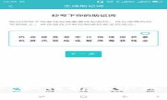 详细指导：如何拆解小狐钱包链条