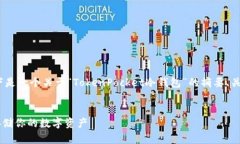 由于您提到的内容较长，以下是一个关于“Toke