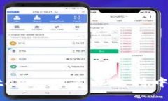 Título: 苹果Metamask是否支持中文界面及使用指南