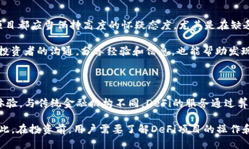 

EOS Metamask Token 使用指南：安全管理与交易技巧

关键词

EOS, Metamask, 区块链

简介：什么是EOS和Metamask?

EOS是一个基于区块链技术的操作系统，主要目标是实现快速、安全的去中心化应用程序（dApp）开发。它通过独特的共识机制，提供高吞吐量和低延迟的交易体验，适合那些需要高频交易的应用场景。EOS的生态系统不断扩展，用户和开发者能够在这个平台上创建各种不同类型的应用。另一方面，Metamask是一个流行的浏览器扩展和移动应用，让用户能够方便地管理以太坊及其他基于以太坊的代币，如ERC-20代币，进行交易和DApp访问。

总的来说，EOS和Metamask分别在区块链技术的基础设施和用户体验上起到了重要的作用。了解如何在其中管理Token，有助于用户更好地参与这一领域。

如何在Metamask中添加EOS Token?

添加EOS Token到Metamask的步骤并不复杂，尽管Metamask最初是设计用于以太坊网络的，但它同样可以与其他兼容的区块链进行交互。首先，请确保你已经安装好Metamask浏览器扩展并创建好了钱包账户。

1. 打开Metamask，输入你的密码解锁钱包。
2. 选择“添加代币”选项。
3. 在弹出的界面中选择“自定义代币”。
4. 在“代币合约地址”中输入EOS代币的合约地址（确保你获得的是正确的合约地址）。
5. 系统会自动填充代币符号和小数位数，点击“下一步”后确认添加。

完成以上步骤后，EOS代币就会显示在你的Metamask钱包中。请务必定期检查Token的行情和交易情况，以便做出最佳投资决策。

如何安全管理你的Token?

安全是加密货币管理中最为重要的一环。以下是一些管理EOS Token的安全技巧：

1. **使用强密码**：创建一个复杂的密码，包含字母、数字及特殊字符，避免使用容易猜测的密码。
2. **启用两步验证**：如果你使用的任何平台支持两步验证，请务必启用。这可以为你的账户增加额外的安全层次。
3. **定期备份**：定期备份你的私钥，确保在丢失设备或账户被盗时能够恢复资产。
4. **避免公共Wi-Fi**：尽量避免在公共网络上进行交易，使用私人网络或VPN加密连接。
5. **保持软件更新**：及时更新你的Metamask和浏览器，确保你使用最新版本的安全补丁。

EOS Token 交易技巧

在交易EOS Token时，有一些技巧可以帮助你提高成功率和收益：

1. **研究市场趋势**：跟踪市场动态和价格走势，学习技术分析和基本面分析，以帮助判断进出场时机。
2. **设置合理目标**：制定明确的收益目标和止损线，帮助你有效管理风险。
3. **使用限价单**：在交易平台上使用限价单而非市场单，可以帮助你控制买入和卖出的价格，从而提高盈利概率。
4. **分散投资**：不要将所有资金集中在单一Token上，考虑多元化投资组合，以降低风险。
5. **维持耐心**：市场波动性较高时，保持冷静和耐心至关重要，不要轻易受到他人情绪的影响。

可能相关的问题

h41. EOS与以太坊有什么区别？/h4

EOS和以太坊作为两种主流的区块链平台，它们各自有不同的底层技术与使用场景。首先，EOS采用了一种名为“Delegated Proof of Stake”（DPoS）的共识机制，允许持币者投票选出代表，相比以太坊的“Proof of Work”（PoW），EOS在交易速度和效率上更具优势。同时，以太坊的开发者生态更为丰富，因其支持复杂的智能合约为用户提供更大的灵活性。

由于技术架构和共识机制的不同，EOS能够支持更高的交易吞吐量，适合需要很高频率交互的应用，如游戏及社交网络，而以太坊则更适合于复杂的智能合约和DeFi（去中心化金融）项目。两者在市场需求和开发前景上都有各自的优劣势，开发者需要根据需求和目标选择适合的区块链平台。

h42. MetaMask有什么优缺点？/h4

MetaMask是一款受欢迎的区块链钱包，其主要优点在于用户友好、易于使用，适合初学者。同时，它支持多种ERC-20代币和DApps，允许用户方便地在去中心化应用中交易和参与项目。不过，其缺点在于它的主要集中在以太坊生态上，安全性也取决于用户的个人安全措施，因此存在被窃取的风险。

此外，涉及到密码和私钥管理的细节，是每个用户都必须妥善处理的，而一旦丢失或被盗，用户将无从追证。因此，使用MetaMask的用户需要了解其安全机制并遵循最佳安全实践。针对这些优缺点，用户可以通过了解Metamask相关安全策略和加密货币市场动态来更好地使用这个钱包。

h43. 如何选择合适的区块链项目进行投资？/h4

选择合适的区块链项目进行投资并不是一件简单的事情。投资者需要通过深入调研项目背景和团队资历、项目的独特性、市场需求以及技术可行性等多个方面来进行综合判断。首先，清晰了解项目的商业模式以及它如何满足市场需求是至关重要的。同样地，项目的团队成员是否在区块链领域有足够的经验，以及项目是否发布白皮书等能否实现的愿景和具体路线图也是投资者需要关注的关键因素。

此外，随着市场的剧烈波动，投资者还应了解市场情绪和投资者反馈，这有助于判断项目的市场表现。多个渠道的信息和实践经验都能为你提供更多视角，帮助你进行更明智的投资决策。因此，投资者应谨慎行事，寻找具备核心竞争力和实践潜力的项目进行投资。

h44. 如何防范加密货币投资中的诈骗？/h4

在加密货币投资时，诈骗问题是一个重要的风险点。防范诈骗的关键在于提高警惕，强化自身的认知。首先，用户应当避免投资那些宣传过于优厚回报并且没有透明度的项目。任何声称“快速致富”的项目都应当保持高度的怀疑态度，尤其是在缺乏足够透明度的情况下。

其次，定期了解最新的防诈骗信息和案例，提高自身的安全意识，能够帮助用户及时识别潜在风险。此外，尽量选择声誉良好的平台进行交易，确保平台具备相关合规性和良好的用户评价。保持与其他投资者的沟通，分享经验和信息，也能帮助发现和规避投资中的陷阱。

h45. 什么是去中心化金融（DeFi），它与传统金融的区别是什么？/h4

去中心化金融（DeFi）是基于区块链技术，主要通过智能合约实现借贷、交易、保险等金融服务的生态系统。它的最大特点在于屏蔽了传统金融中所需的中介机构，为用户提供了更加高效、透明的操作体验。与传统金融机构不同，DeFi的服务通过算法实现，实现了所有服务由智能合约直接管理和执行，不再依赖于单一实体或保守的信用机制。

在DeFi中，用户可以通过提供流动性、借贷等方式获取利益，而相应的风险也因去中心化而获得一定提升。这意味着投资者可以直接接触到更高收益的机会，但同样可能面临技术风险、合约缺陷等。因此，在投资前，用户需要了解DeFi项目的操作和背后风险管理的方式。

总结来说，EOS和Metamask共同构成了一个既具有发展潜力又需要用户理性分析的区块链生态。通过有效的Token管理和交易技巧，用户可以更好地参与这一全新领域，然而对市场的认识、交易的安全以及防范诈骗等相关技巧，也同样不可忽视。