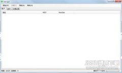 EOS Metamask Token 使用指南：安全管理与交易技巧关