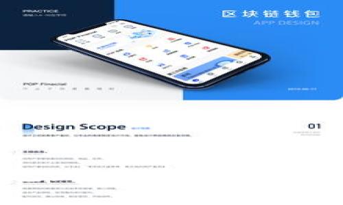 揭秘oken冷钱包：安全存储数字资产的最佳选择