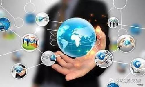 关于Creo小狐钱包教程

就像很多数字货币钱包一样，Creo小狐钱包为用户提供了安全、方便的数字资产管理方式。本文将为大家详细介绍Creo小狐钱包的使用方法，包括钱包的注册、充值、转账、安全设置等内容，并将解答一些常见的问题。

目录

1. 什么是Creo小狐钱包
2. 如何注册Creo小狐钱包
3. 如何进行充值
4. 如何进行转账
5. 如何提高钱包安全性
6. 常见问题解答

Creo小狐钱包使用全指南